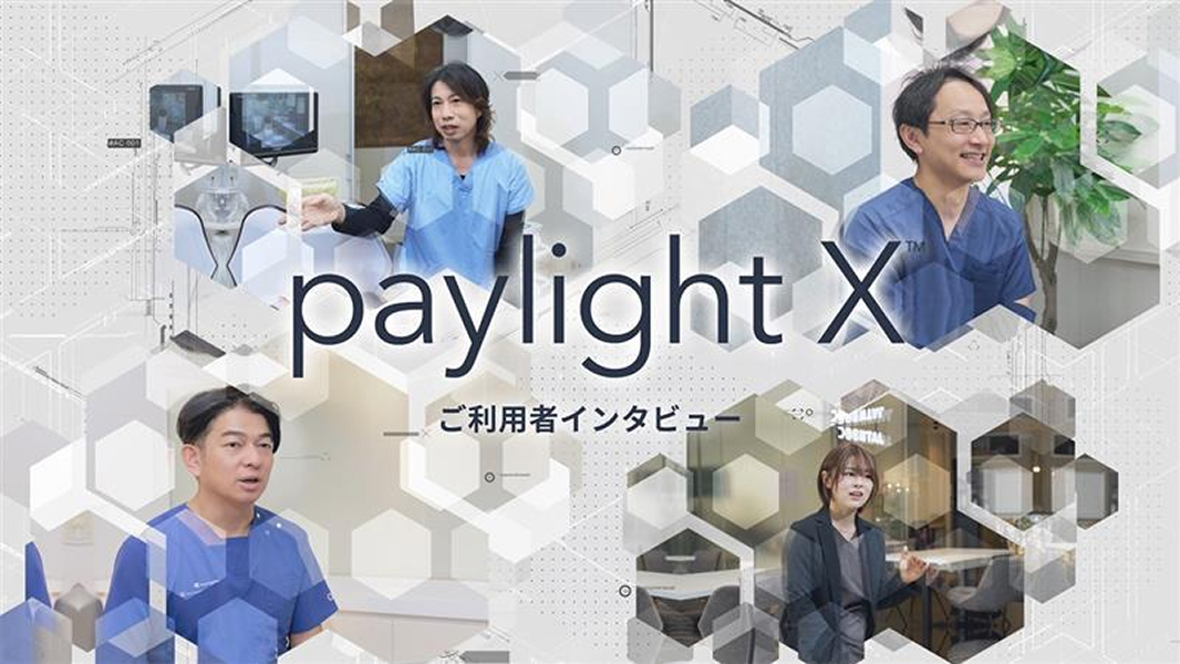 動画サムネイル